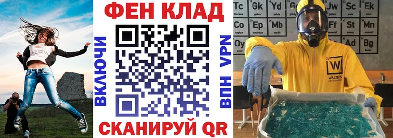 АМФЕТАМИН 97%  Спасск 