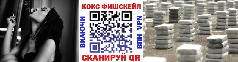 КОКАИН Боливия Спасск