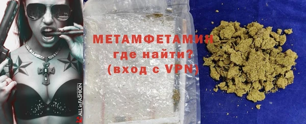 кокаин Заволжск